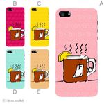 カラーE ハードケース iPhone5S/iPhone5 ケース/アイフォン5/ハードケース/ハード/ docomo/au/SoftBank 対応 カバー ジャケット スマホケース phone5_a10_580a_e