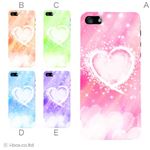 カラーE ハードケース iPhone5S/iPhone5 ケース/アイフォン5/ハードケース/ハード/ docomo/au/SoftBank 対応 カバー ジャケット スマホケース phone5_a10_594a_e