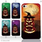カラーE ハードケース iPhone5S/iPhone5 ケース/アイフォン5/ハードケース/ハード/ docomo/au/SoftBank 対応 カバー ジャケット スマホケース phone5_a11_514a_e