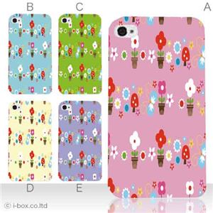 カラーE ハードケース iPhone5S/iPhone5 ケース/アイフォン5/ハードケース/ハード/ docomo/au/SoftBank 対応 カバー ジャケット スマホケース phone5_a11_527a_e