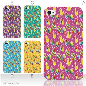カラーE ハードケース iPhone5S/iPhone5 ケース/アイフォン5/ハードケース/ハード/ docomo/au/SoftBank 対応 カバー ジャケット スマホケース phone5_a11_528a_e