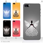 カラーE ハードケース iPhone5S/iPhone5 ケース/アイフォン5/ハードケース/ハード/ docomo/au/SoftBank 対応 カバー ジャケット スマホケース phone5_a11_590a_e