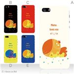 カラーE ハードケース iPhone5S/iPhone5 ケース/アイフォン5/ハードケース/ハード/ docomo/au/SoftBank 対応 カバー ジャケット スマホケース phone5_a12_532a_e