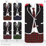カラーE ハードケース iPhone5S/iPhone5 ケース/アイフォン5/ハードケース/ハード/ docomo/au/SoftBank 対応 カバー ジャケット スマホケース phone5_a15_553a_e