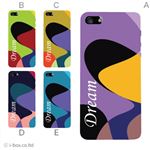 カラーE ハードケース iPhone5S/iPhone5 ケース/アイフォン5/ハードケース/ハード/ docomo/au/SoftBank 対応 カバー ジャケット スマホケース phone5_a18_585a_e