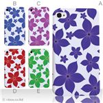 カラーE ハードケース iPhone5S/iPhone5 ケース/アイフォン5/ハードケース/ハード/ docomo/au/SoftBank 対応 カバー ジャケット スマホケース phone5_a19_506a_e