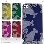 カラーE ハードケース iPhone5S/iPhone5 ケース/アイフォン5/ハードケース/ハード/ docomo/au/SoftBank 対応 カバー ジャケット スマホケース phone5_a19_514a_e