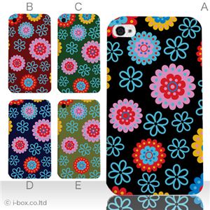 カラーE ハードケース iPhone5S/iPhone5 ケース/アイフォン5/ハードケース/ハード/ docomo/au/SoftBank 対応 カバー ジャケット スマホケース phone5_a19_524a_e
