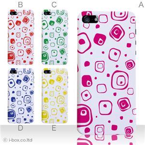 カラーE ハードケース iPhone5S/iPhone5 ケース/アイフォン5/ハードケース/ハード/ docomo/au/SoftBank 対応 カバー ジャケット スマホケース phone5_a19_529a_e