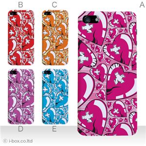 カラーE ハードケース iPhone5S/iPhone5 ケース/アイフォン5/ハードケース/ハード/ docomo/au/SoftBank 対応 カバー ジャケット スマホケース phone5_a19_586a_e
