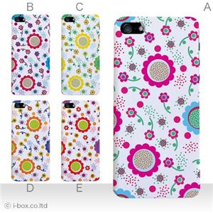 カラーE ハードケース iPhone5S/iPhone5 ケース/アイフォン5/ハードケース/ハード/ docomo/au/SoftBank 対応 カバー ジャケット スマホケース phone5_a19_593a_e