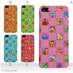 カラーE ハードケース iPhone5S/iPhone5 ケース/アイフォン5/ハードケース/ハード/ docomo/au/SoftBank 対応 カバー ジャケット スマホケース phone5_a19_601a_e