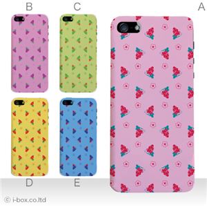 カラーE ハードケース iPhone5S/iPhone5 ケース/アイフォン5/ハードケース/ハード/ docomo/au/SoftBank 対応 カバー ジャケット スマホケース phone5_a19_604a_e