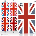 カラーE ハードケース iPhone5S/iPhone5 ケース/アイフォン5/ハードケース/ハード/ docomo/au/SoftBank 対応 カバー ジャケット スマホケース phone5_a20_501a_e