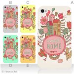 カラーE ハードケース iPhone5S/iPhone5 ケース/アイフォン5/ハードケース/ハード/ docomo/au/SoftBank 対応 カバー ジャケット スマホケース phone5_a22_507a_e