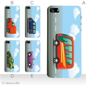カラーE ハードケース iPhone5S/iPhone5 ケース/アイフォン5/ハードケース/ハード/ docomo/au/SoftBank 対応 カバー ジャケット スマホケース phone5_a23_609a_e