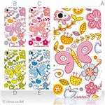 カラーE ハードケース iPhone5S/iPhone5 ケース/アイフォン5/ハードケース/ハード/ docomo/au/SoftBank 対応 カバー ジャケット スマホケース phone5_a27_500a_e