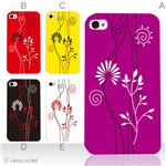 カラーE ハードケース iPhone5S/iPhone5 ケース/アイフォン5/ハードケース/ハード/ docomo/au/SoftBank 対応 カバー ジャケット スマホケース phone5_a27_515a_e