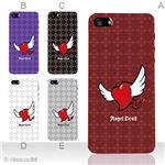 カラーE ハードケース iPhone5S/iPhone5 ケース/アイフォン5/ハードケース/ハード/ docomo/au/SoftBank 対応 カバー ジャケット スマホケース phone5_a27_534a_e