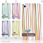 カラーE ハードケース iPhone5S/iPhone5 ケース/アイフォン5/ハードケース/ハード/ docomo/au/SoftBank 対応 カバー ジャケット スマホケース phone5_a28_500a_e