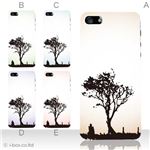カラーE ハードケース iPhone5S/iPhone5 ケース/アイフォン5/ハードケース/ハード/ docomo/au/SoftBank 対応 カバー ジャケット スマホケース phone5_a28_510a_e