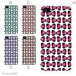 カラーE ハードケース iPhone5S/iPhone5 ケース/アイフォン5/ハードケース/ハード/ docomo/au/SoftBank 対応 カバー ジャケット スマホケース phone5_a28_581a_e