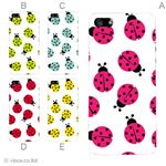 カラーE ハードケース iPhone5S/iPhone5 ケース/アイフォン5/ハードケース/ハード/ docomo/au/SoftBank 対応 カバー ジャケット スマホケース phone5_a28_586a_e