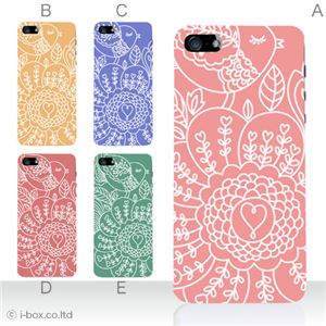 カラーE ハードケース iPhone5S/iPhone5 ケース/アイフォン5/ハードケース/ハード/ docomo/au/SoftBank 対応 カバー ジャケット スマホケース phone5_a31_535a_e