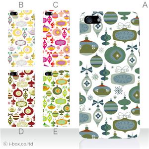 カラーE ハードケース iPhone5S/iPhone5 ケース/アイフォン5/ハードケース/ハード/ docomo/au/SoftBank 対応 カバー ジャケット スマホケース phone5_a31_539a_e