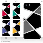 カラーD ハードケース iPhone5S/iPhone5 ケース/アイフォン5/ハードケース/ハード/ docomo/au/SoftBank 対応 カバー ジャケット スマホケース phone5_a34_546a_d