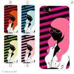 カラーE ハードケース iPhone5S/iPhone5 ケース/アイフォン5/ハードケース/ハード/ docomo/au/SoftBank 対応 カバー ジャケット スマホケース phone5_a35_550a_e