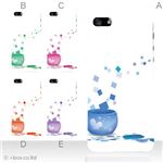 カラーE ハードケース iPhone5S/iPhone5 ケース/アイフォン5/ハードケース/ハード/ docomo/au/SoftBank 対応 カバー ジャケット スマホケース phone5_a36_549a_e