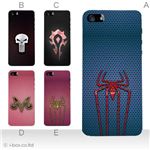 カラーD ハードケース iPhone5S/iPhone5 ケース/アイフォン5/ハードケース/ハード/ docomo/au/SoftBank 対応 カバー ジャケット スマホケース phone5_a38_580a_d