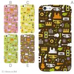 カラーA ハードケース iPhone6 ケース／アイフォン6／ハードケース／ハード／ docomo／au／SoftBank 対応 カバー ジャケット スマホケース phon6_a00_250_a