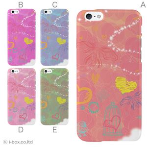 カラーA ハードケース iPhone6 ケース／アイフォン6／ハードケース／ハード／ docomo／au／SoftBank 対応 カバー ジャケット スマホケース phon6_a01_087_a