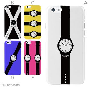 カラーA ハードケース iPhone6 ケース／アイフォン6／ハードケース／ハード／ docomo／au／SoftBank 対応 カバー ジャケット スマホケース phon6_a01_449_a