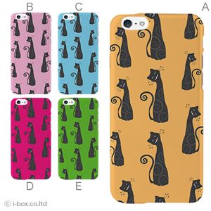 カラーA ハードケース iPhone6 ケース／アイフォン6／ハードケース／ハード／ docomo／au／SoftBank 対応 カバー ジャケット スマホケース phon6_a02_078_a