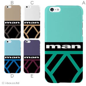 カラーA ハードケース iPhone6 ケース／アイフォン6／ハードケース／ハード／ docomo／au／SoftBank 対応 カバー ジャケット スマホケース phon6_a04_807_a