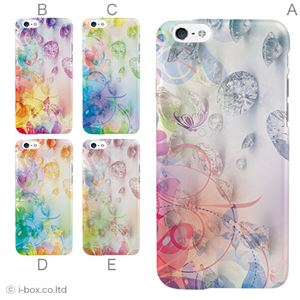 カラーA ハードケース iPhone6 ケース／アイフォン6／ハードケース／ハード／ docomo／au／SoftBank 対応 カバー ジャケット スマホケース phon6_a05_668_a
