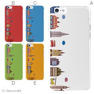 カラーA ハードケース iPhone6 ケース／アイフォン6／ハードケース／ハード／ docomo／au／SoftBank 対応 カバー ジャケット スマホケース phon6_a07_516_a