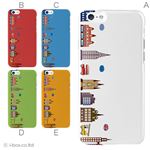 カラーA ハードケース iPhone6 ケース／アイフォン6／ハードケース／ハード／ docomo／au／SoftBank 対応 カバー ジャケット スマホケース phon6_a07_516_a