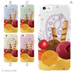 カラーA ハードケース iPhone6 ケース／アイフォン6／ハードケース／ハード／ docomo／au／SoftBank 対応 カバー ジャケット スマホケース phon6_a08_518_a