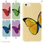 カラーA ハードケース iPhone6 ケース／アイフォン6／ハードケース／ハード／ docomo／au／SoftBank 対応 カバー ジャケット スマホケース phon6_a09_517_a