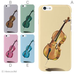 カラーA ハードケース iPhone6 ケース／アイフォン6／ハードケース／ハード／ docomo／au／SoftBank 対応 カバー ジャケット スマホケース phon6_a09_542_a