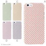 カラーA ハードケース iPhone6 ケース／アイフォン6／ハードケース／ハード／ docomo／au／SoftBank 対応 カバー ジャケット スマホケース phon6_a19_551_a