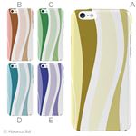 カラーA ハードケース iPhone6 ケース／アイフォン6／ハードケース／ハード／ docomo／au／SoftBank 対応 カバー ジャケット スマホケース phon6_a20_574_a