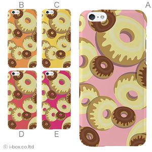 カラーA ハードケース iPhone6 ケース／アイフォン6／ハードケース／ハード／ docomo／au／SoftBank 対応 カバー ジャケット スマホケース phon6_a26_560_a