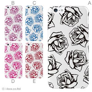 カラーA ハードケース iPhone6 ケース／アイフォン6／ハードケース／ハード／ docomo／au／SoftBank 対応 カバー ジャケット スマホケース phon6_a27_602_a