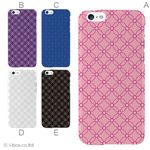 カラーA ハードケース iPhone6 ケース／アイフォン6／ハードケース／ハード／ docomo／au／SoftBank 対応 カバー ジャケット スマホケース phon6_a32_500_a