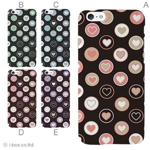 カラーA ハードケース iPhone6 ケース／アイフォン6／ハードケース／ハード／ docomo／au／SoftBank 対応 カバー ジャケット スマホケース phon6_a33_589_a